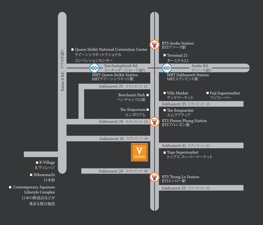 V Residence Банкок Екстериор снимка